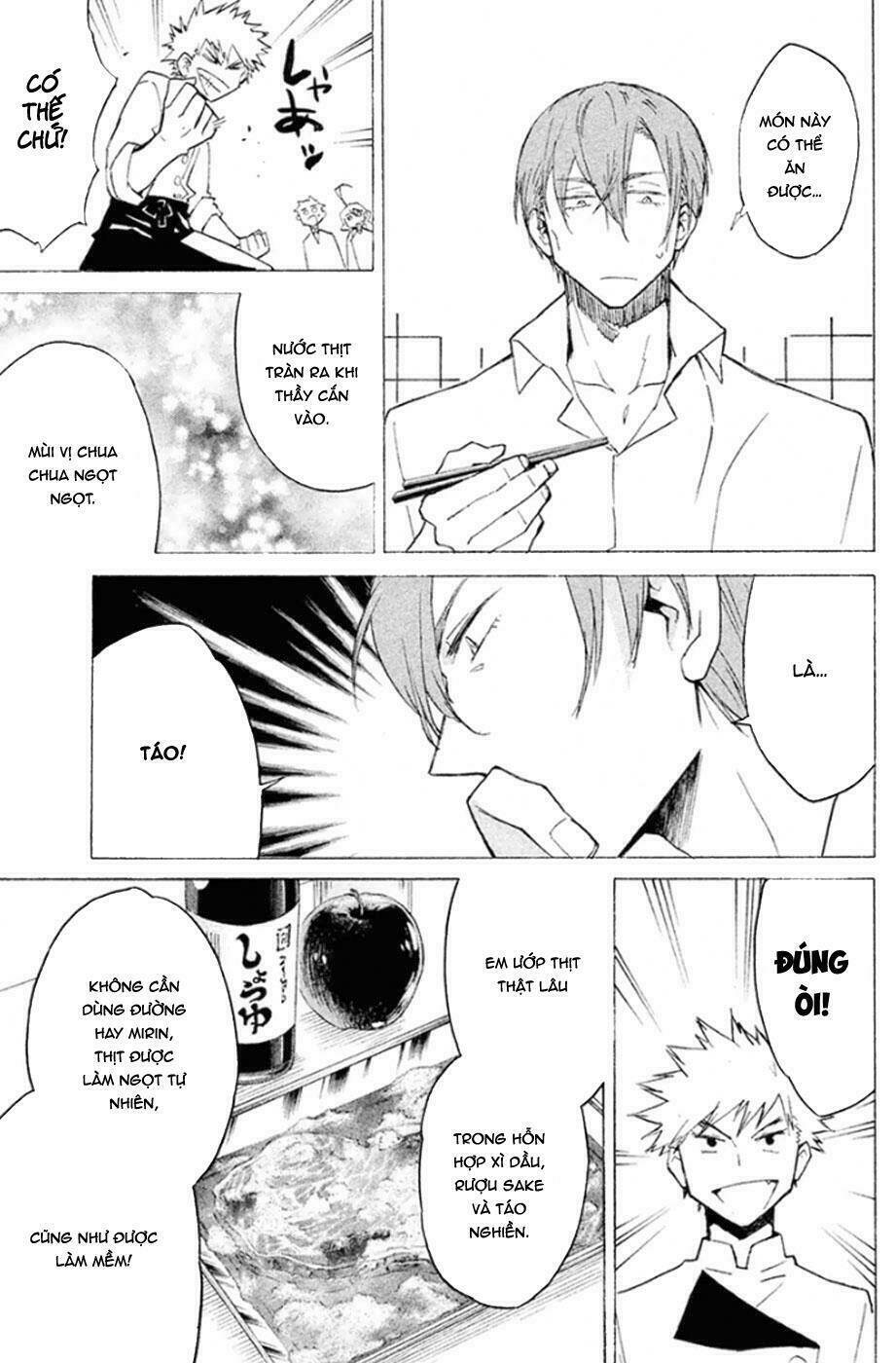 Hell\’s Kitchen: Chapter 39
