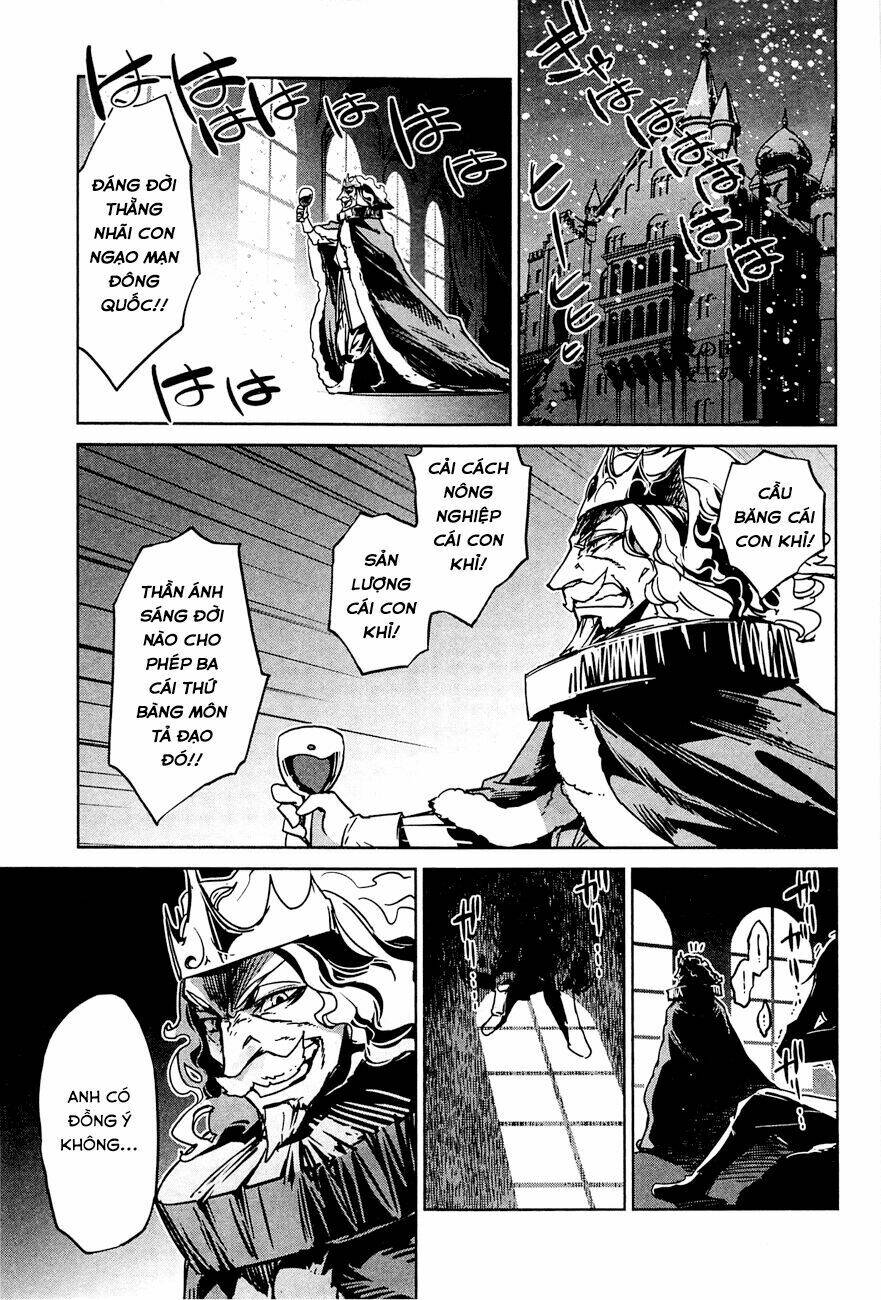 Maoyuu Maoh Yuusha: Chapter 13