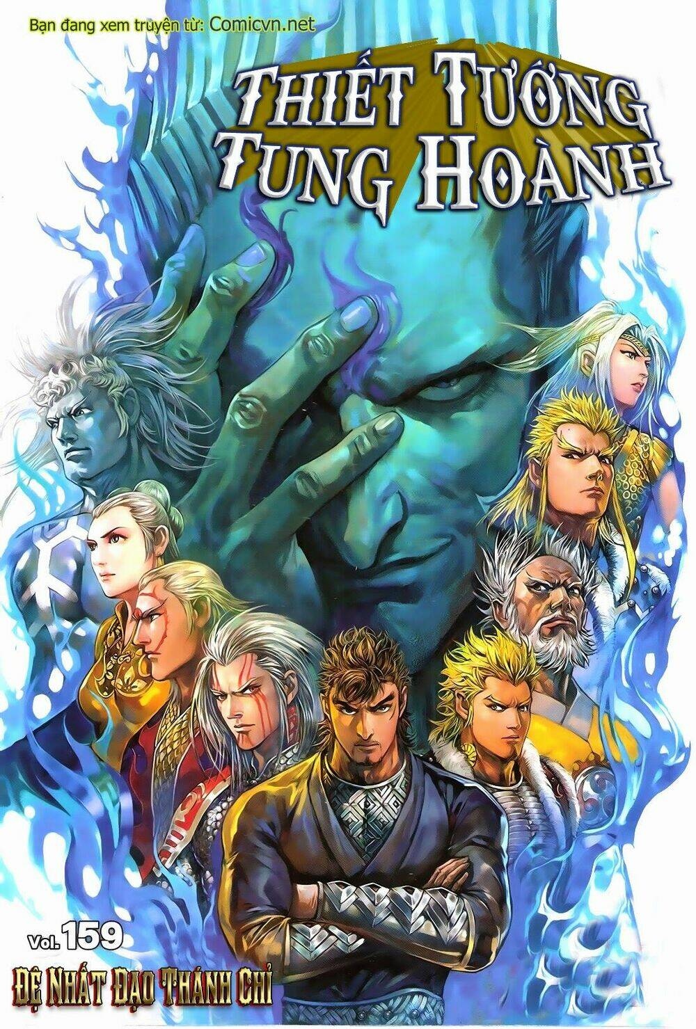 Thiết Tướng Tung Hoành: Chapter 159