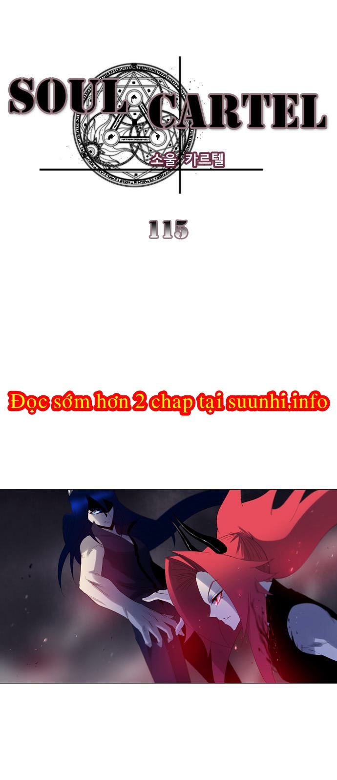 Soul Cartel: Chapter 115