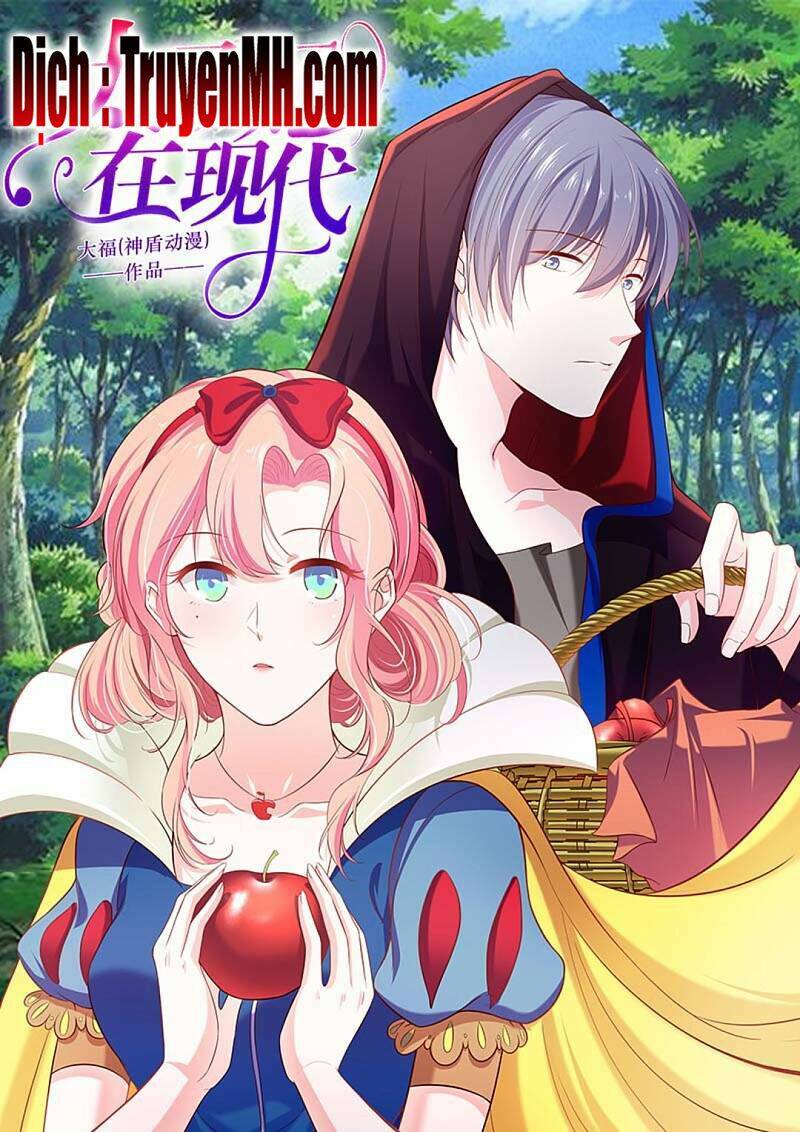 Thái Tử Phi Ở Hiện Đại: Chapter 89