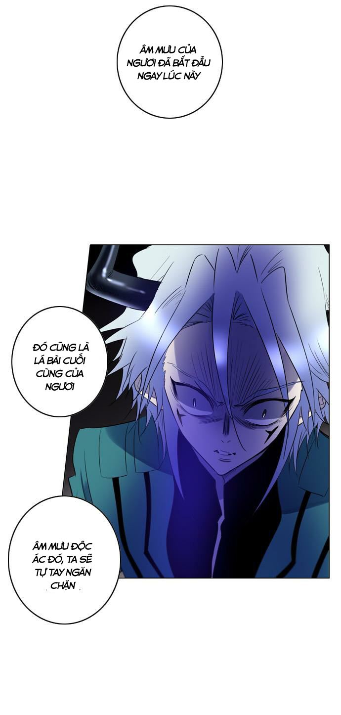 Soul Cartel: Chapter 107