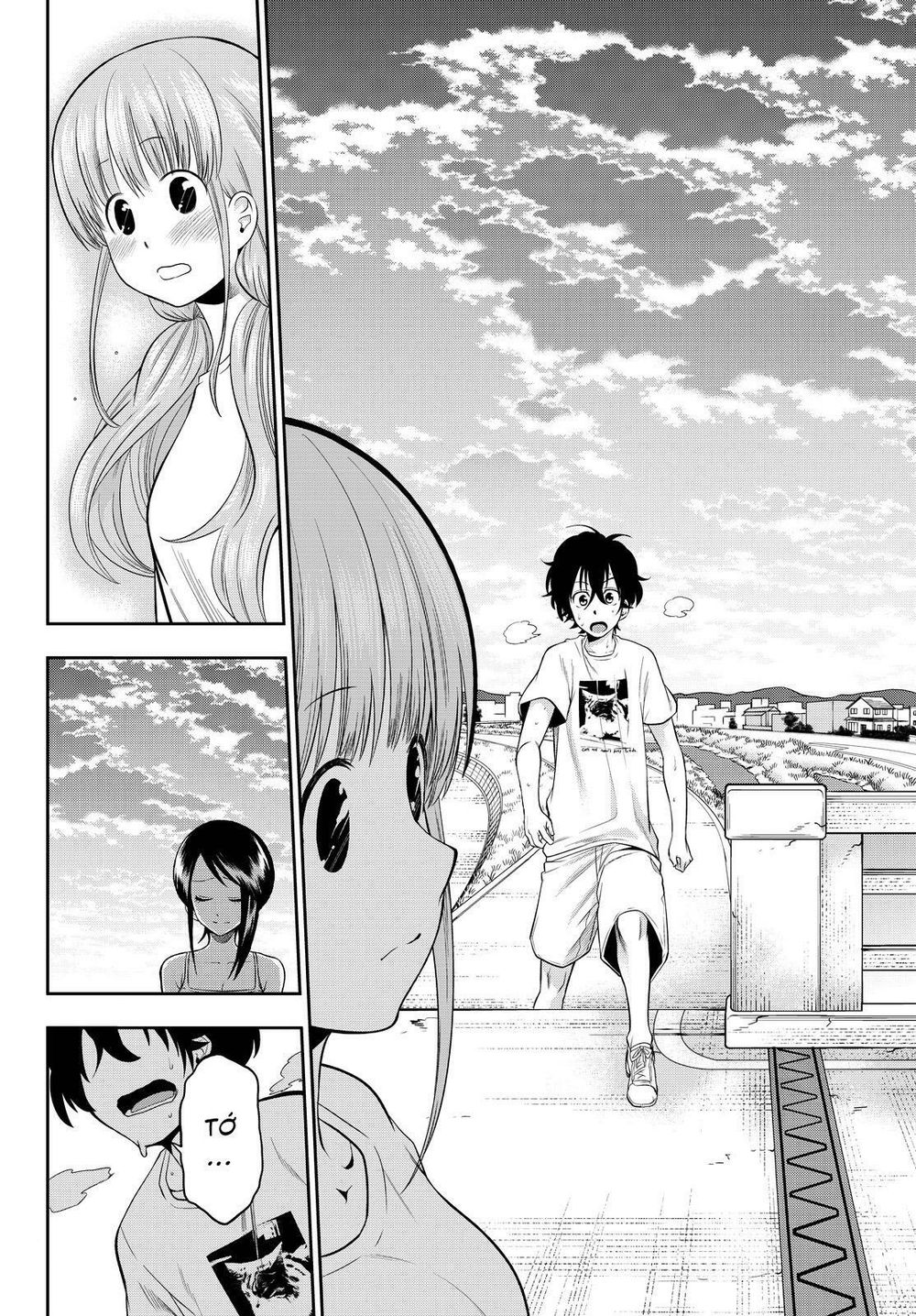 Hoshino, Me O Tsubutte: Chapter 32
