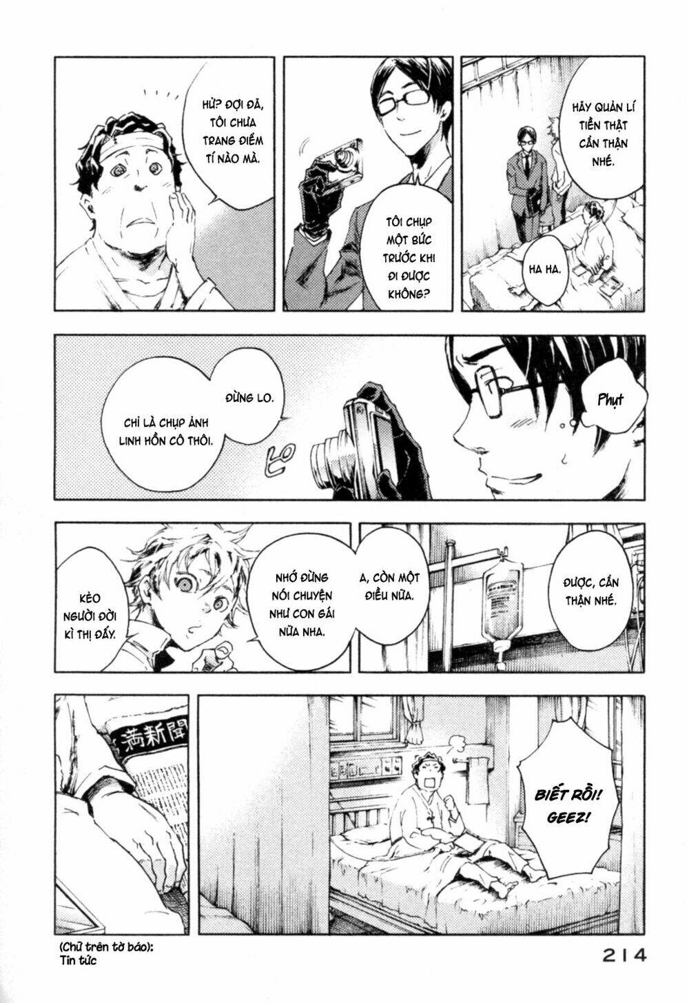 Livingstone: Chapter 5