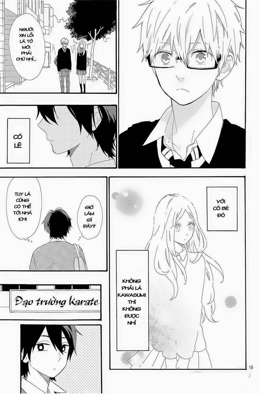 Hibi Chouchou: Chapter 64