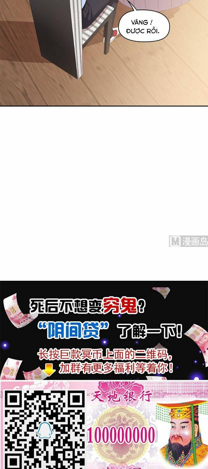 Tiêu Tiền Ở Thế Giới Khác: Chapter 37