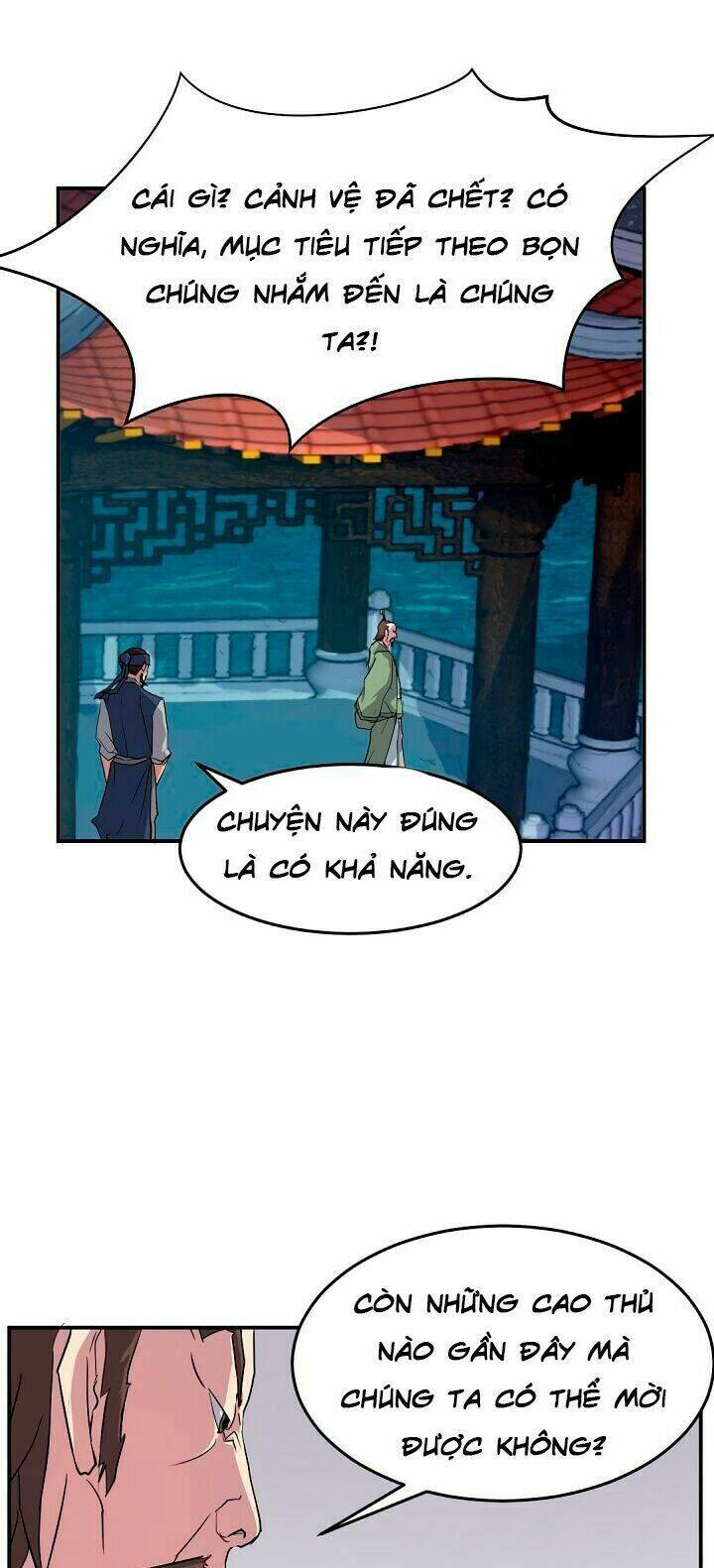 Trọng Sinh, Bất Khả Chiến Bại: Chapter 22