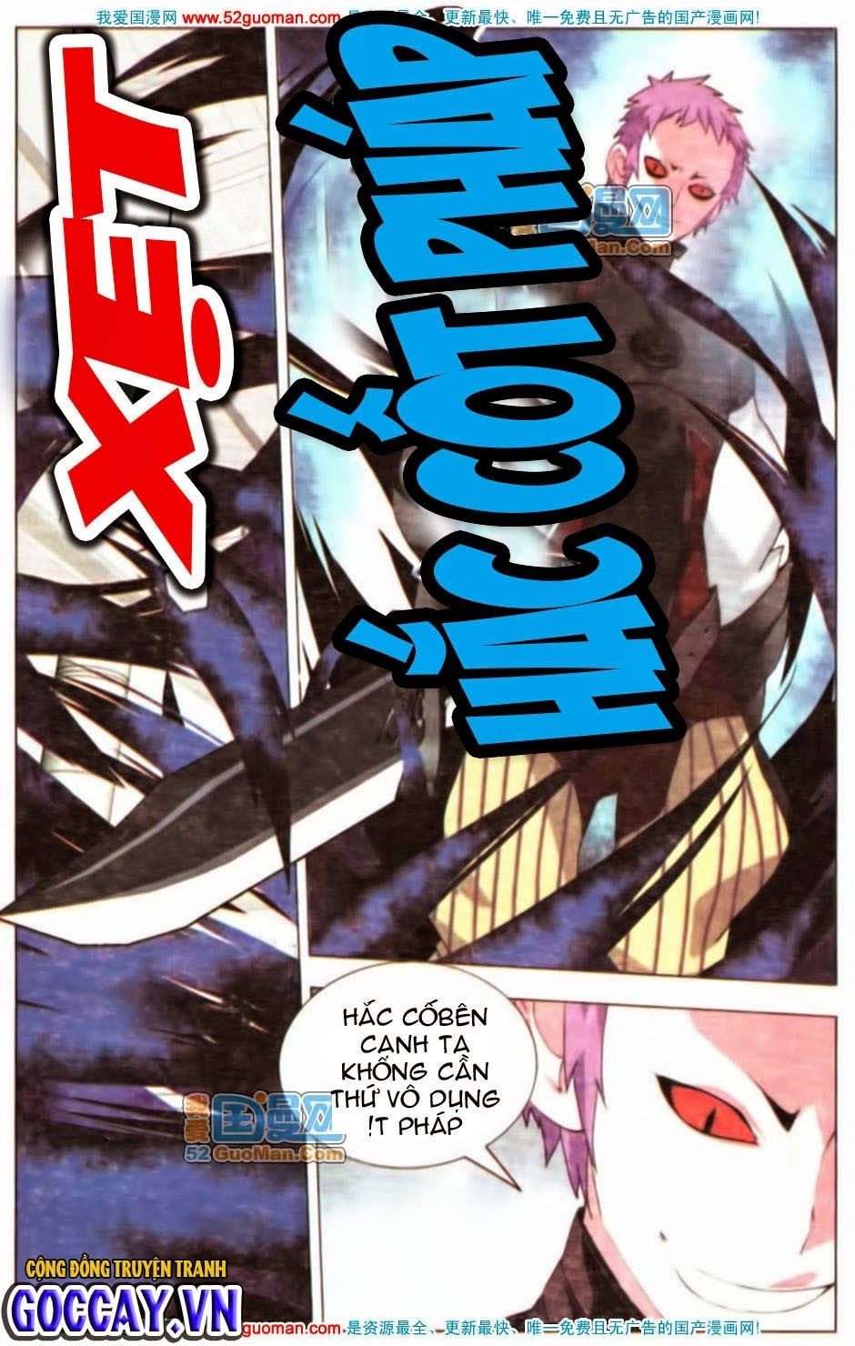9981 - Chín Chín Tám Mươi Mốt: Chapter 17.5