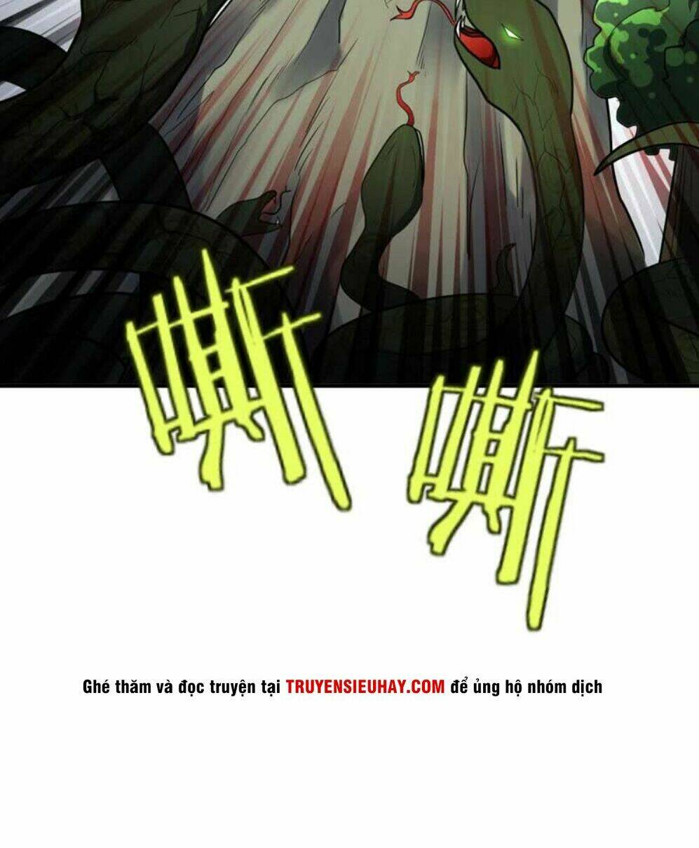 Yêu Giả Vi Vương: Chapter 25