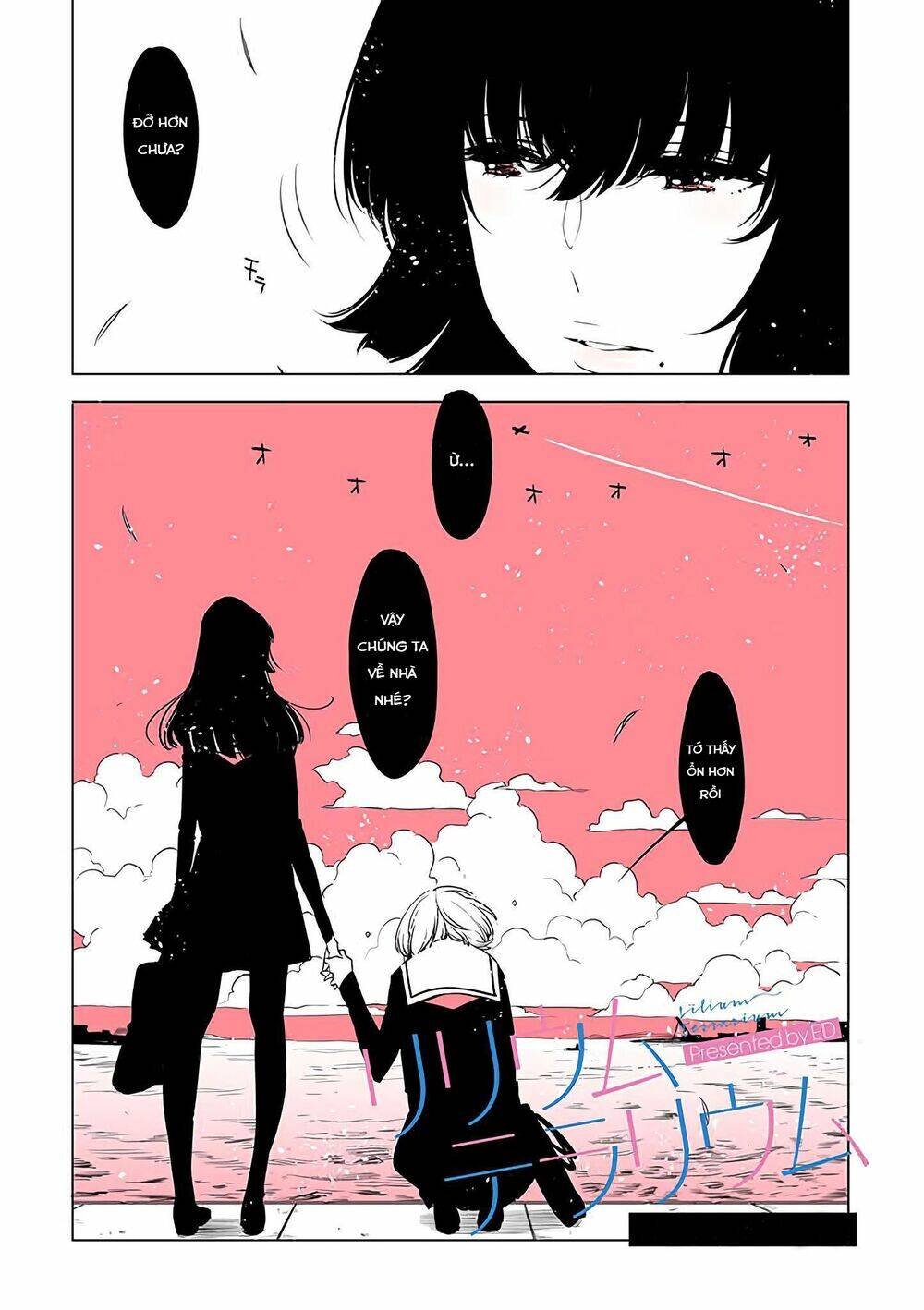 Lilium Terrarium: Chapter 7