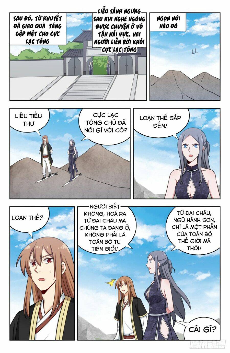 Tối Cường Phản Sáo Lộ Hệ Thống: Chapter 214