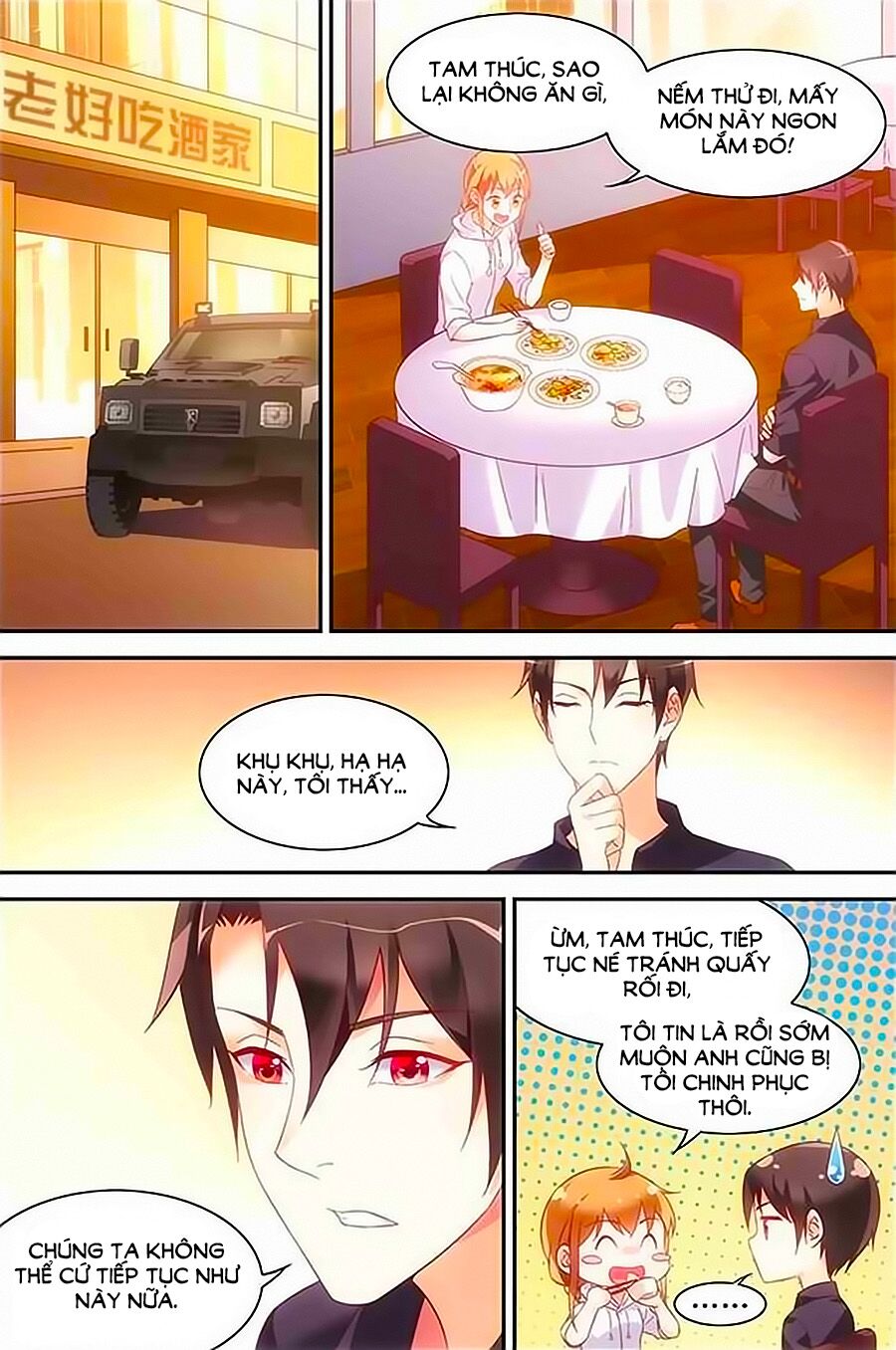 Man Thê Hữu Độc, Phúc Hắc Lão Công Sủng Thượng Thiên: Chapter 97