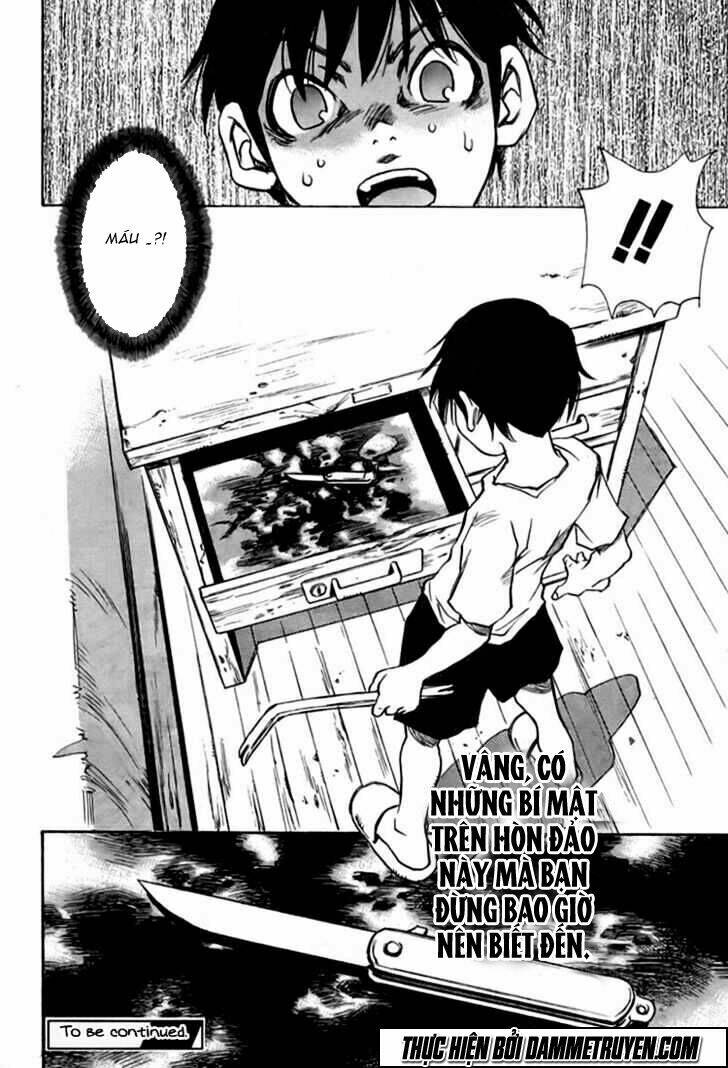 Hoozuki No Shima: Chapter 1