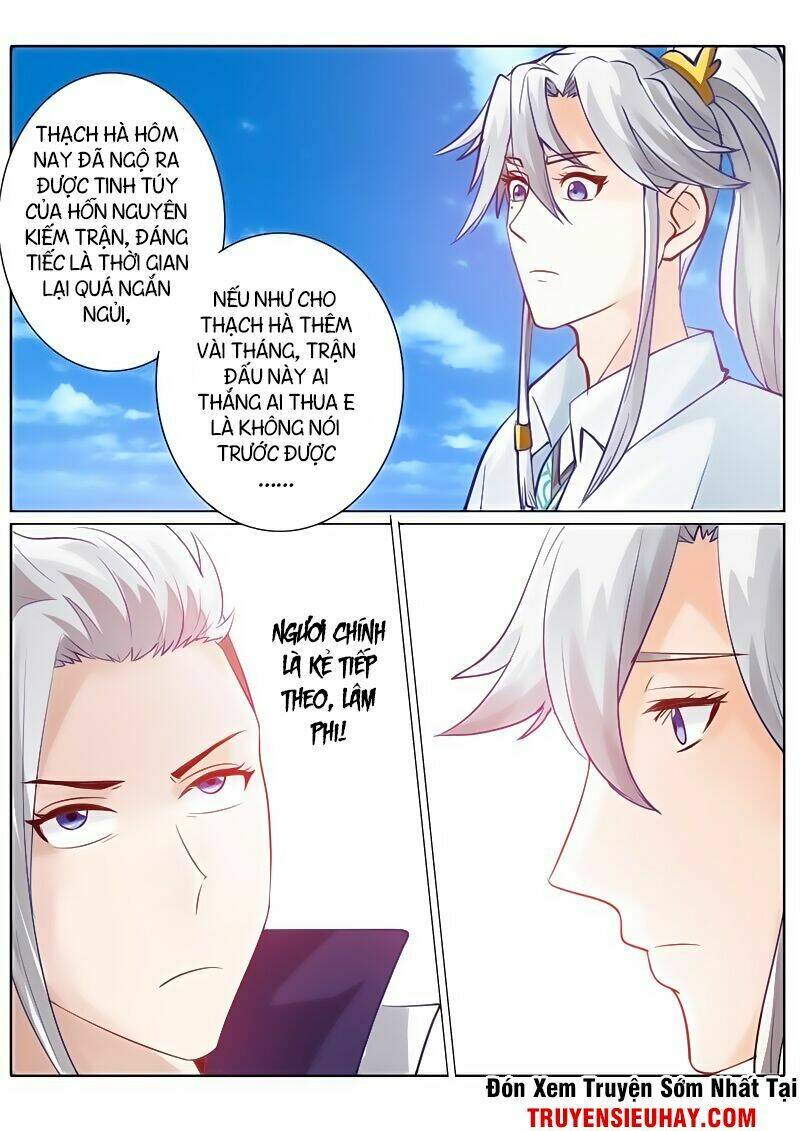 Chư Thiên Ký: Chapter 96