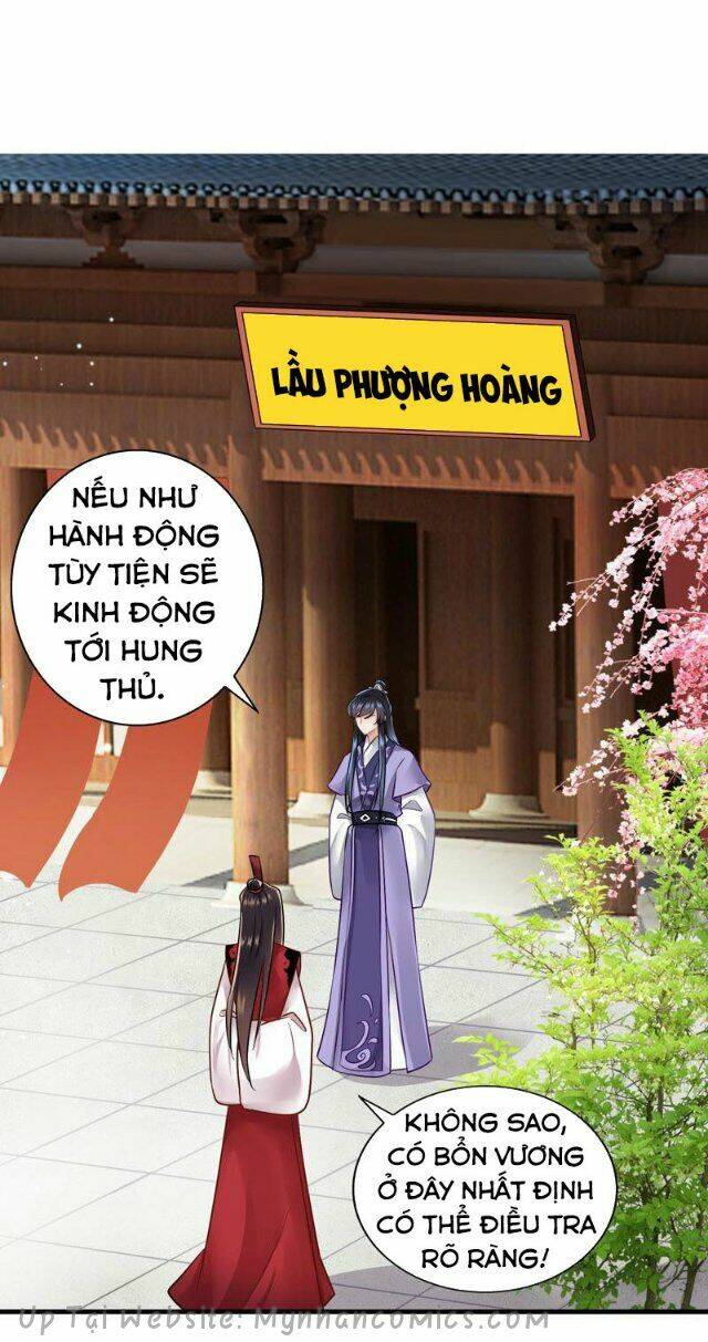 Thái Tử Điện Hạ Có Tin Vui: Chapter 79