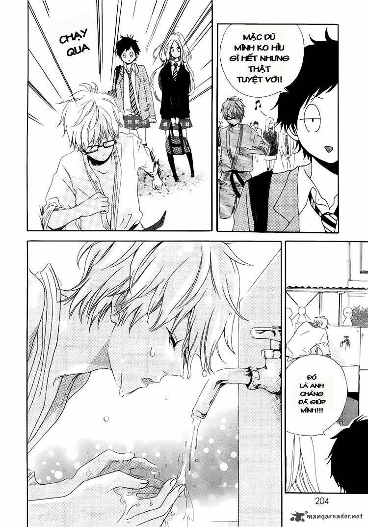 Hibi Chouchou: Chapter 2
