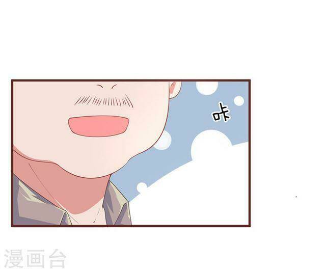 Trùng Sinh Để Trả Thù: Chapter 25