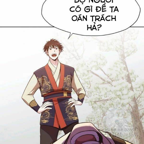 Thiên Võ Chiến Thần: Chapter 31