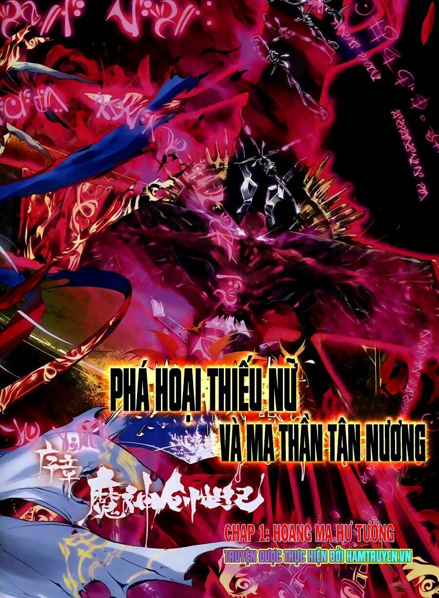 Thiếu Nữ Phá Hoại Và Ma Thần Tân Nương: Chapter 1
