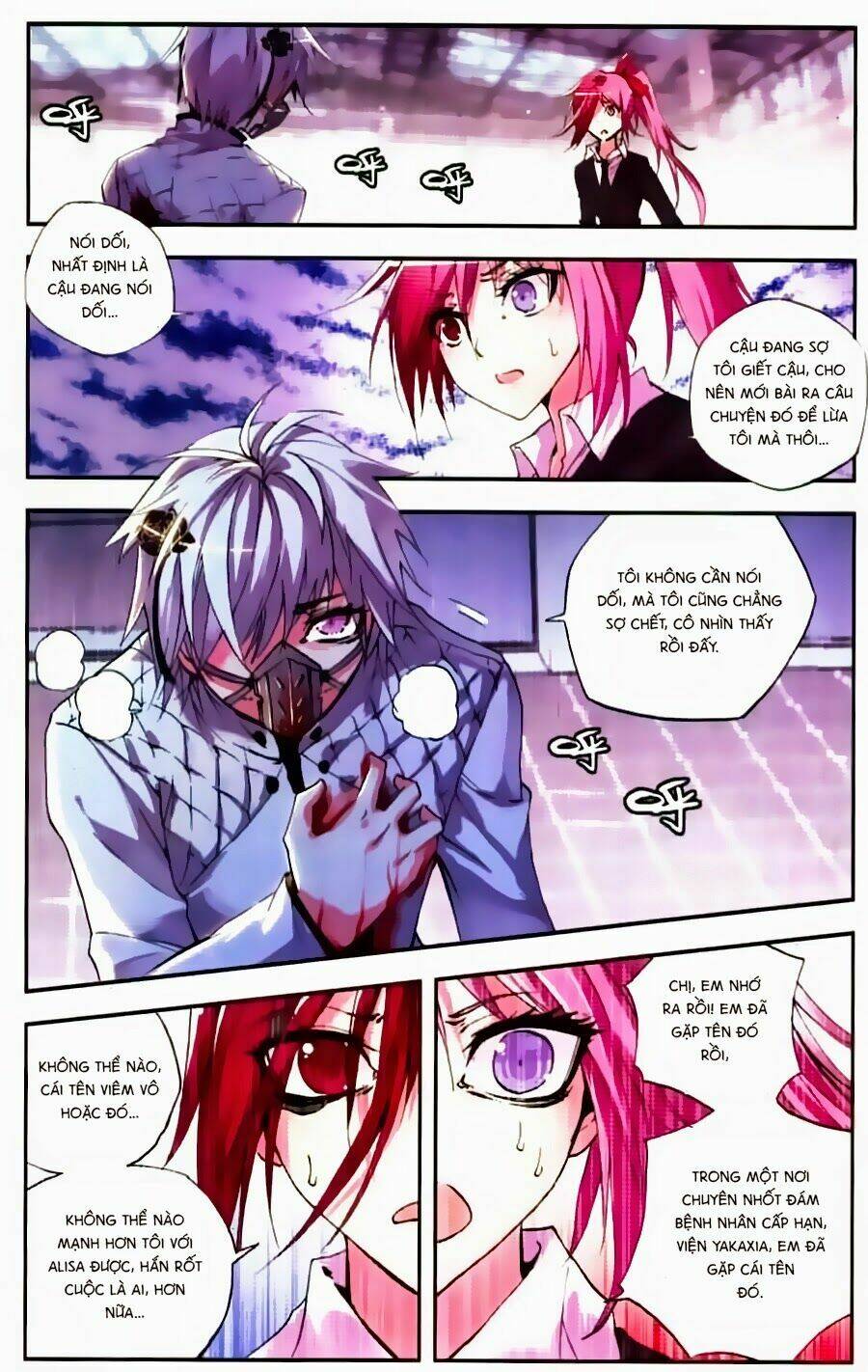 Cấp Độ Phân Liệt: Chapter 42