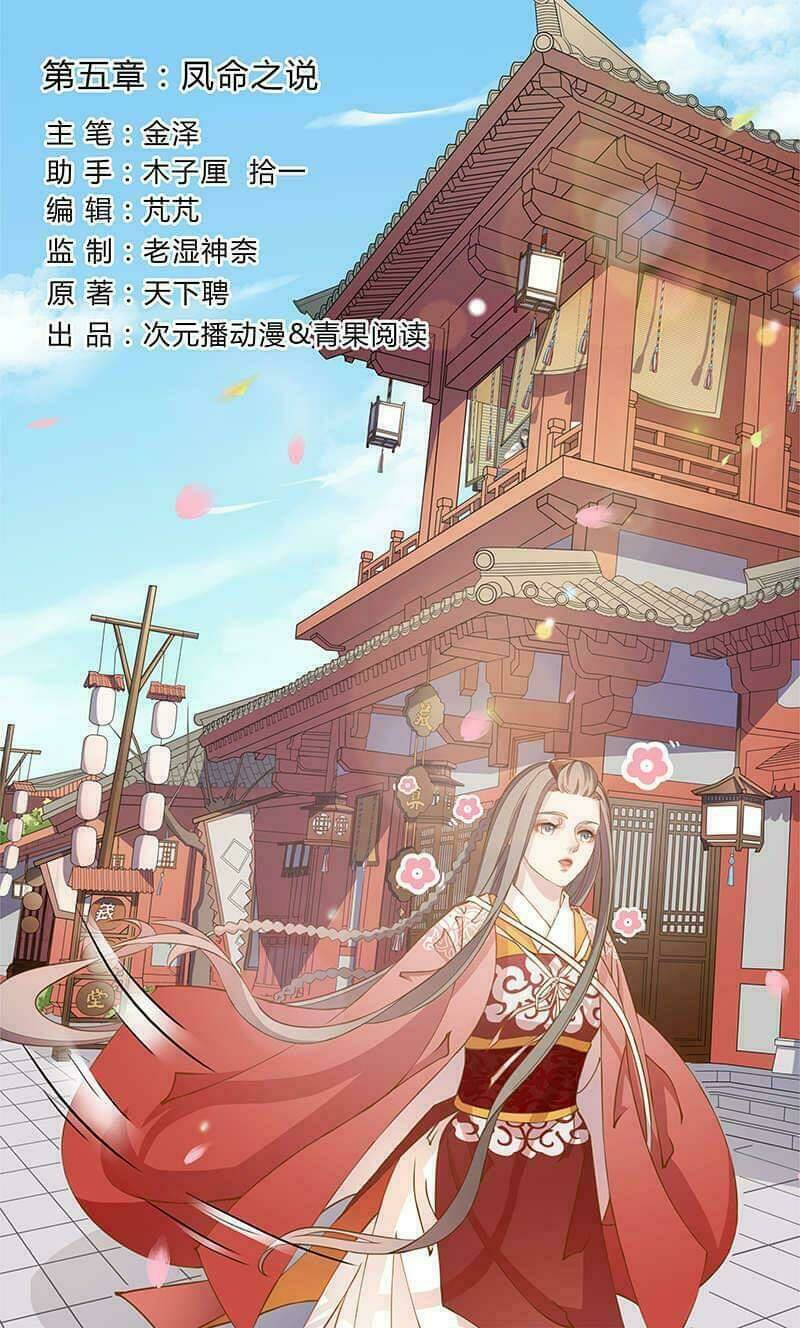 Vương Phi Muốn Thuê Cả Thiên Hạ: Chapter 9