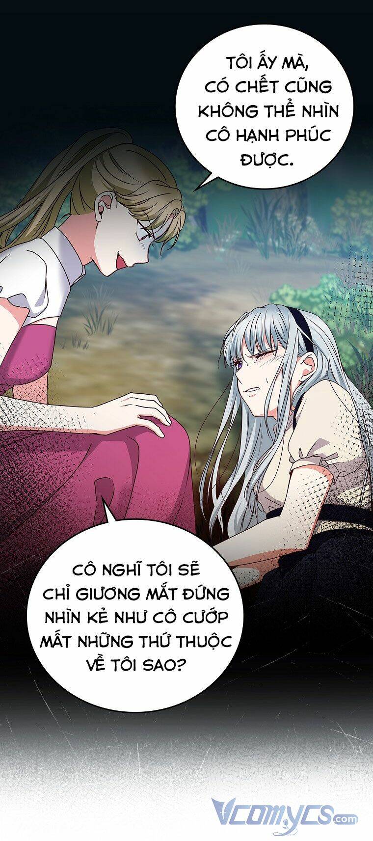 Đừng Chọc Đứa Em Gái Bé Bỏng Của Chúng Tôi: Chapter 77
