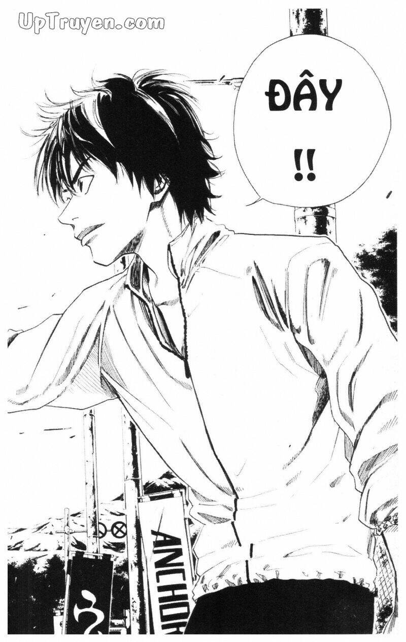 Over Drive: Chapter 11
