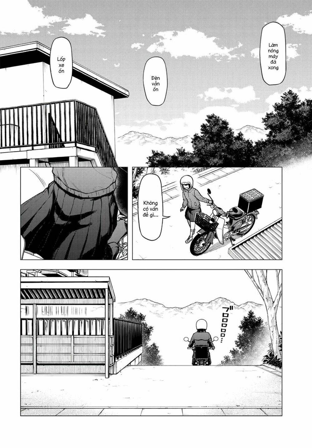 Super Cub: Chapter 27