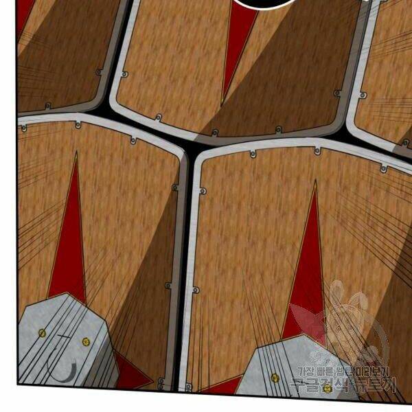 Ngôi Nhà Kết Nối Với Hầm Ngục: Chapter 29