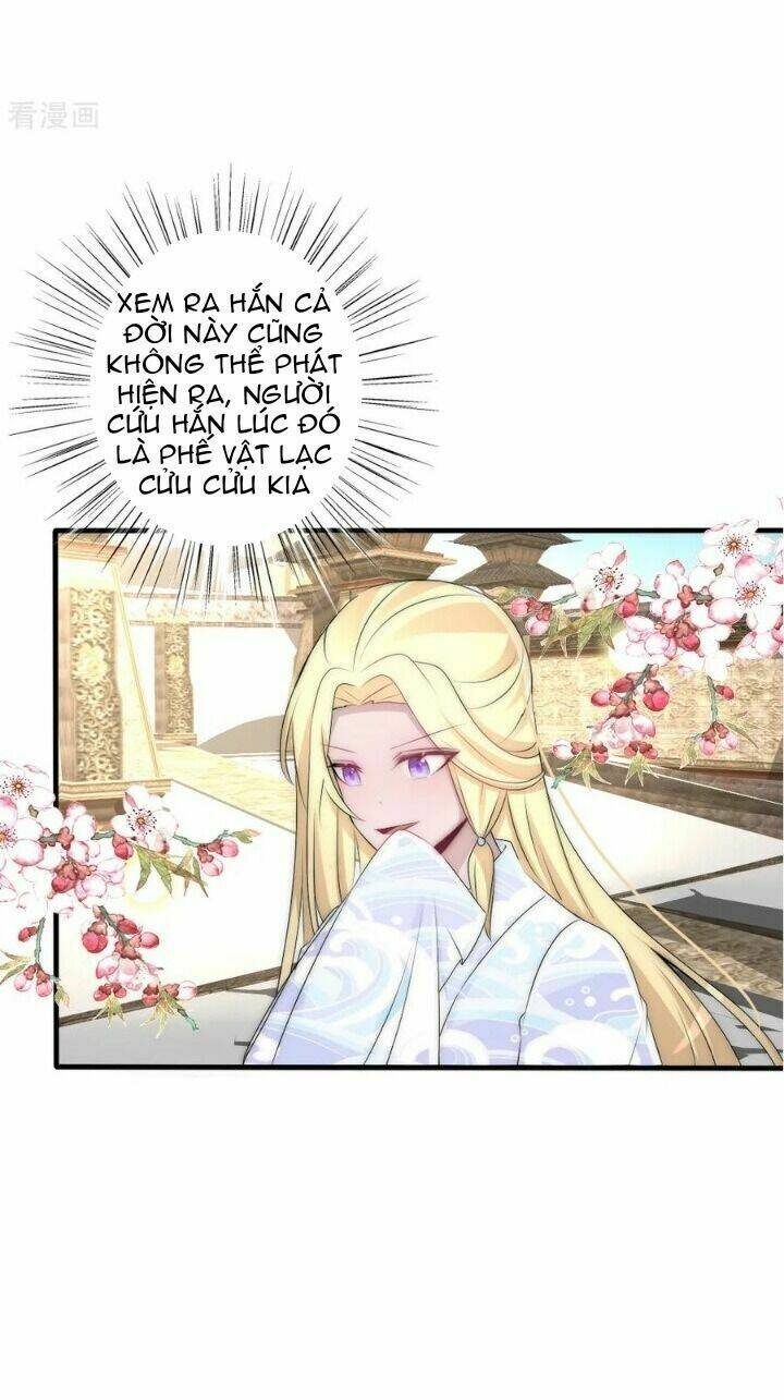 Kế Hoạch Sủng Ái Của Tiểu Công Chúa: Chapter 73