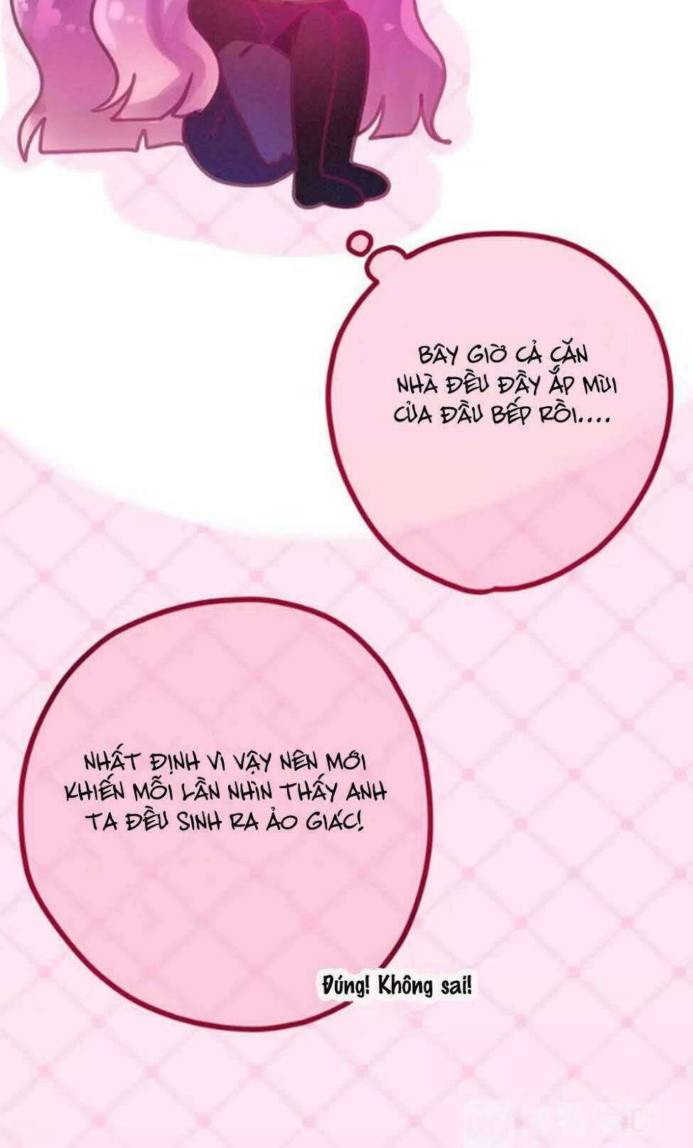 Tháng Sáu Kì Diệu: Chapter 34