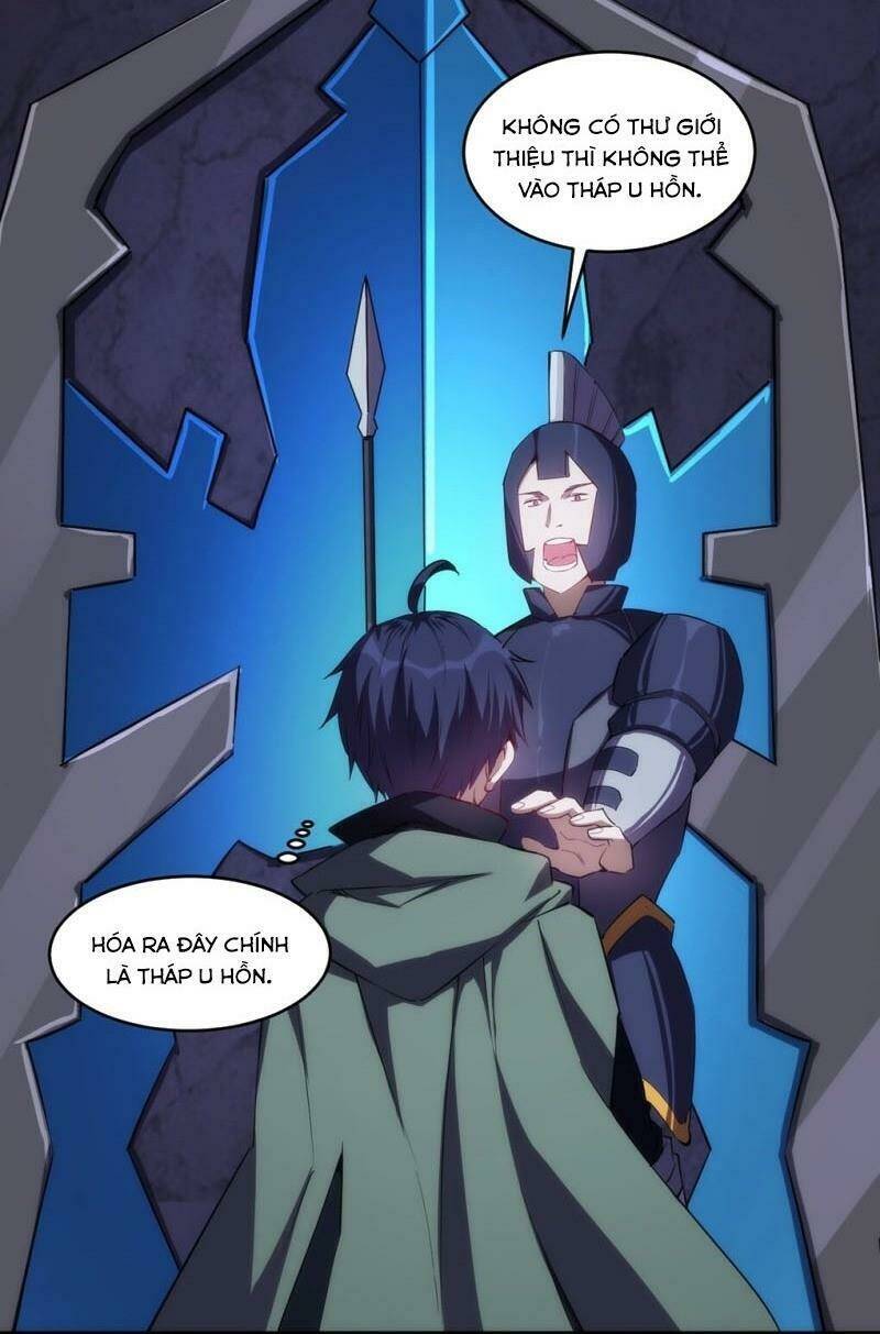 Thánh Đường Chi Thành: Chapter 33