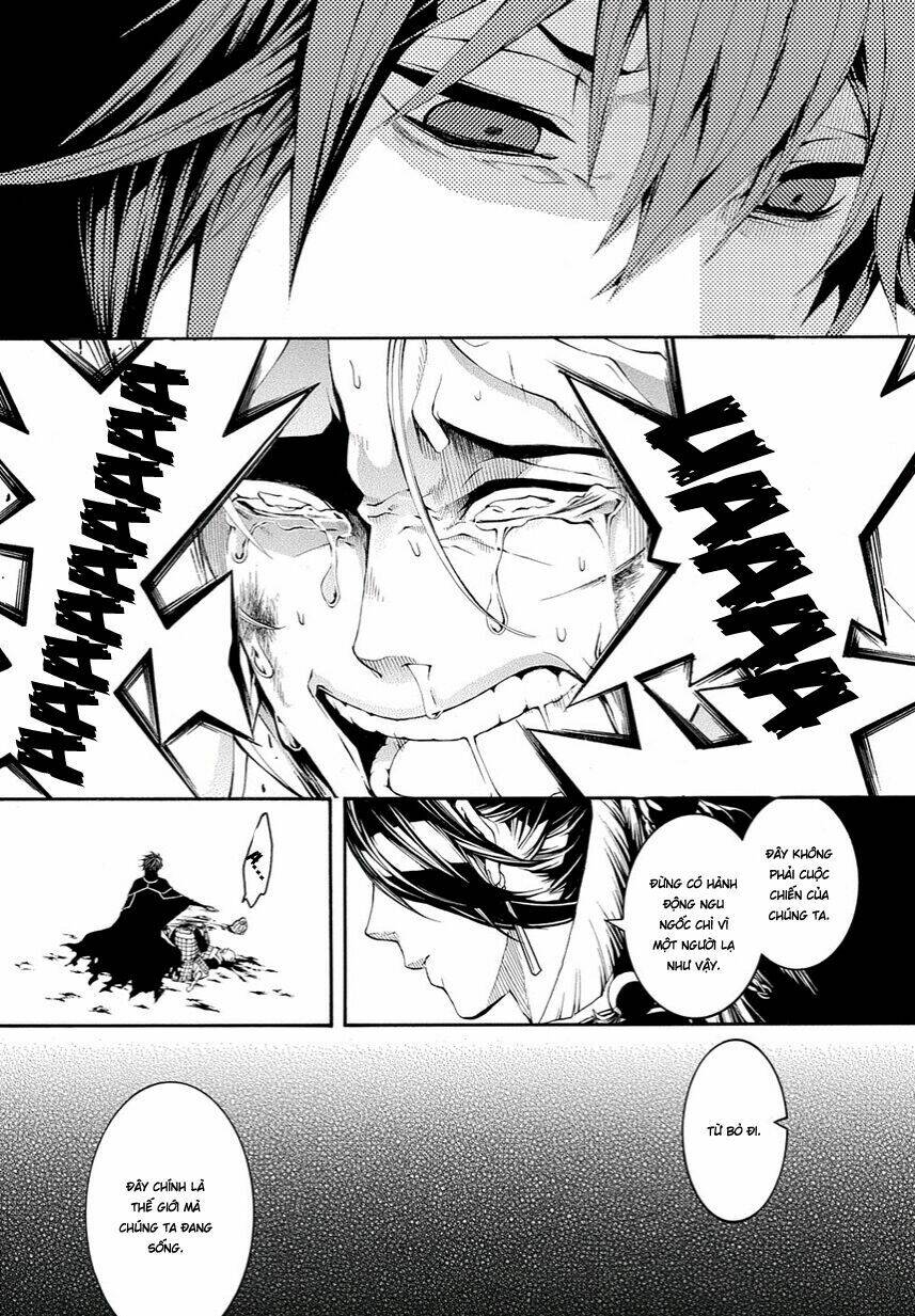 Rengoku Ni Warau: Chapter 9