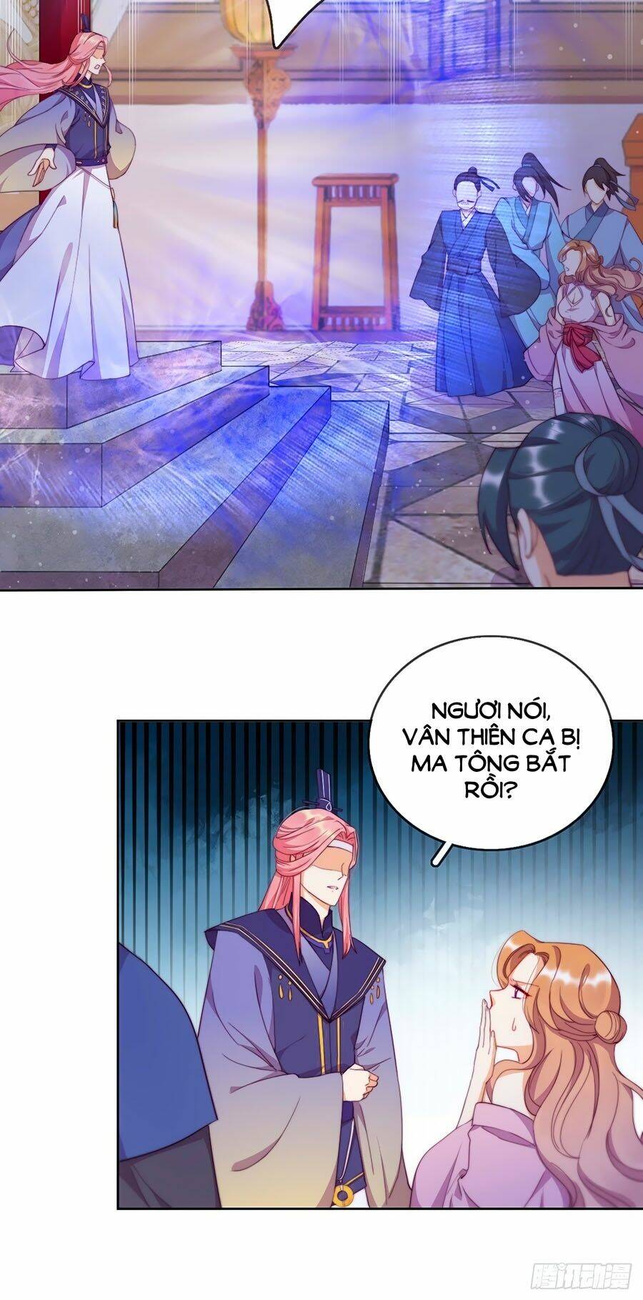 Vân Tưởng Chi Ca: Truy Ái Chỉ Lệnh: Chapter 17