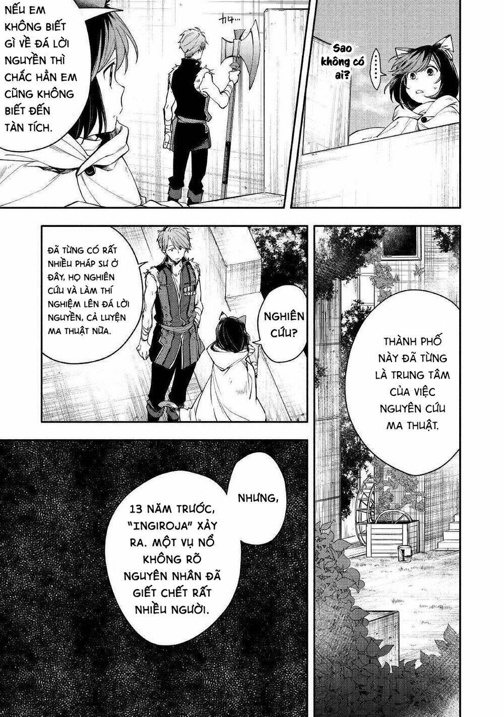 Neko No Te Demo Yoroshikereba: Chapter 1