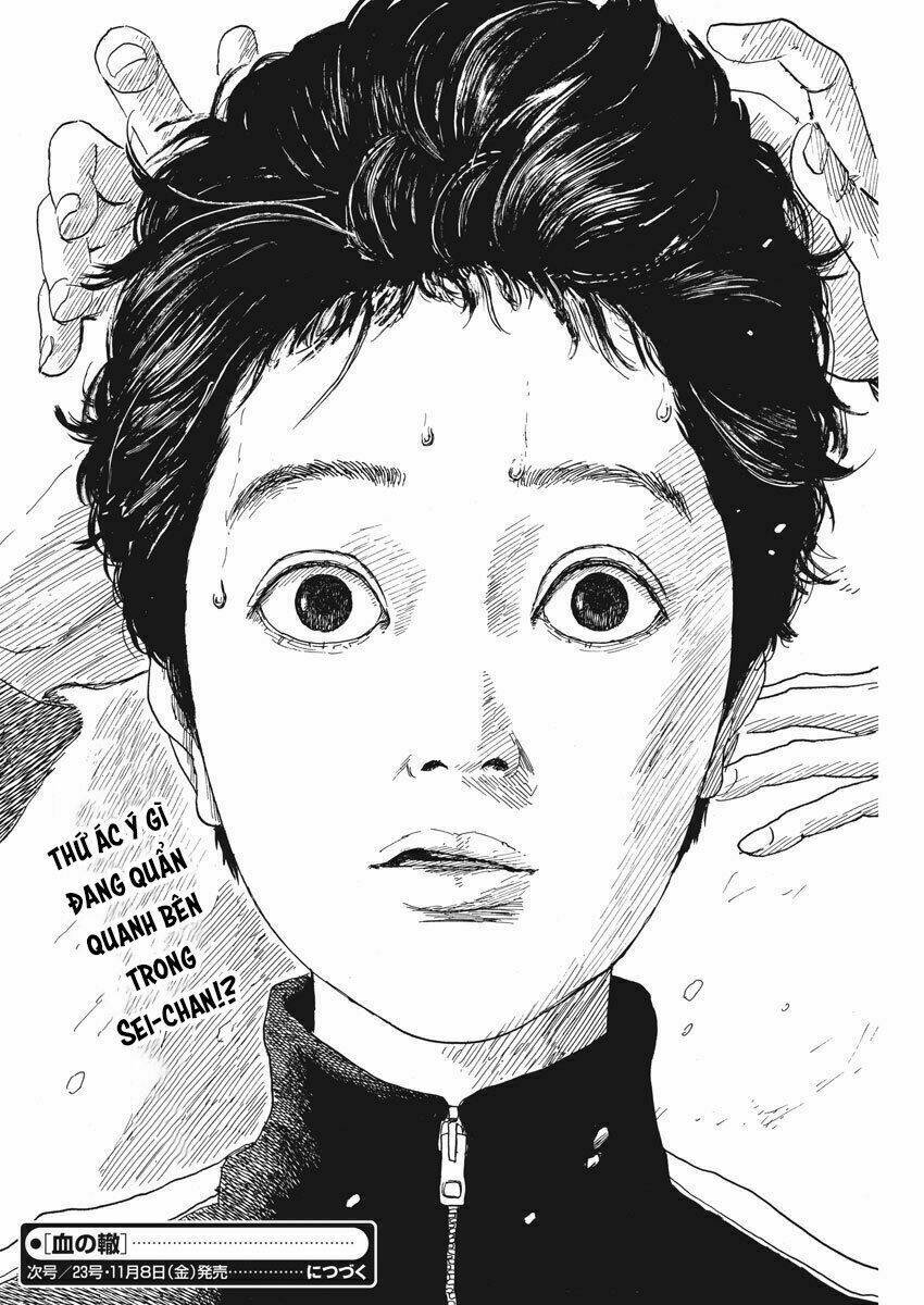 Chi No Wadachi: Chapter 61