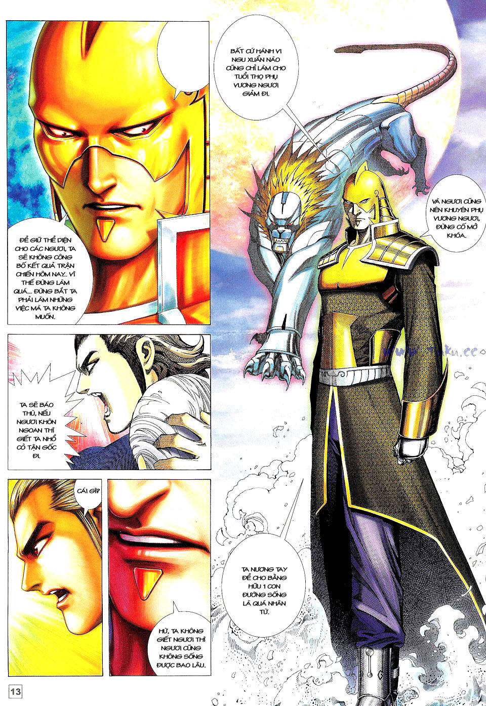 Võ Thần Phi Thiên: Chapter 23