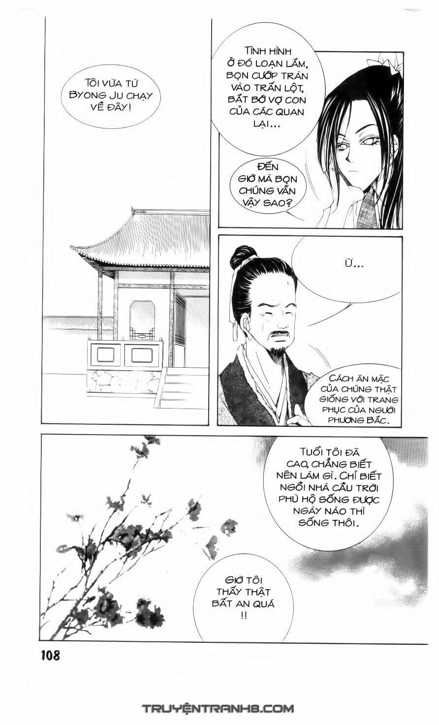 Pháp Sư Trừ Tà: Chapter 4.1