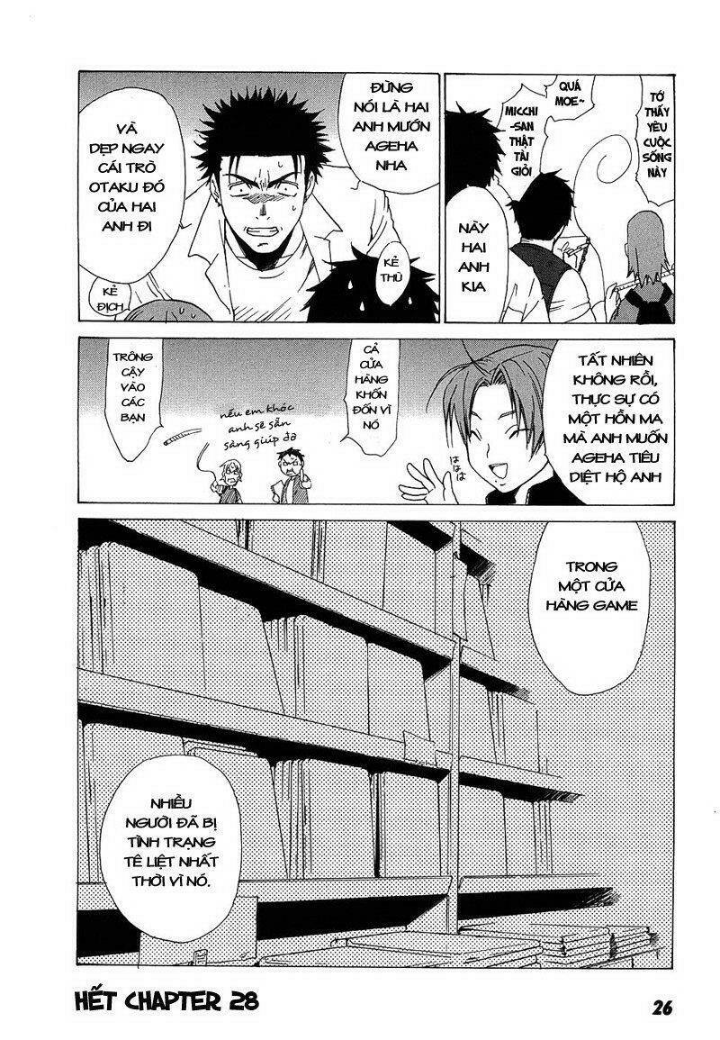 Butterfly: Chapter 28