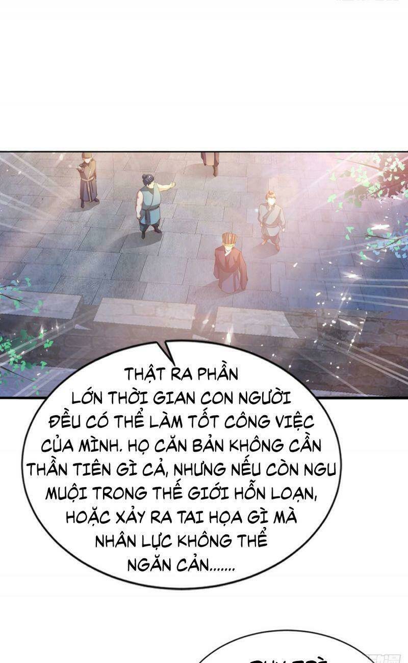 Tự Định Nghĩa Thiên Cung: Chapter 18