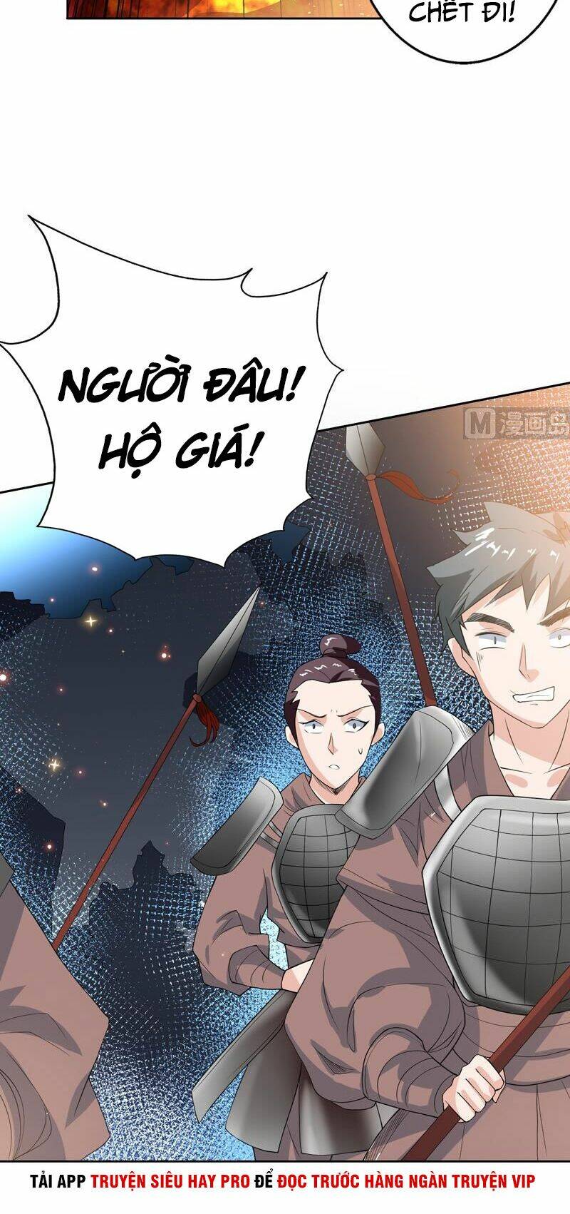 Tối Cường Thần Thú Hệ Thống: Chapter 118