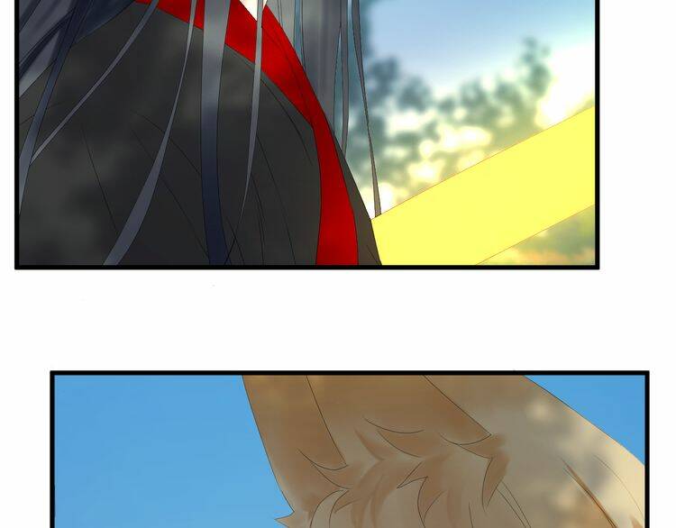 Lượm Được Một Tiểu Hồ Ly 2: Chapter 84