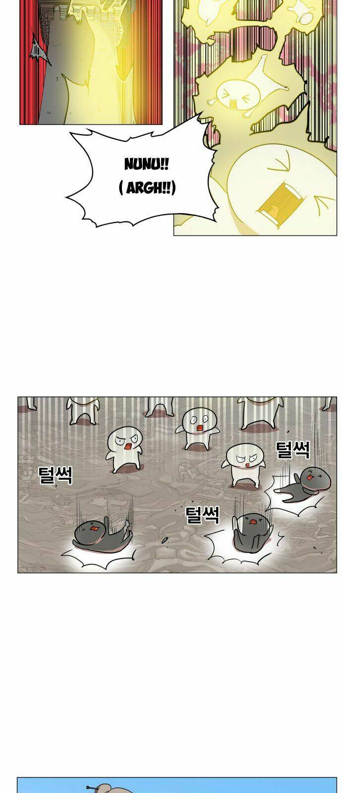 Hard Core Leveling Warrior: Chapter 83