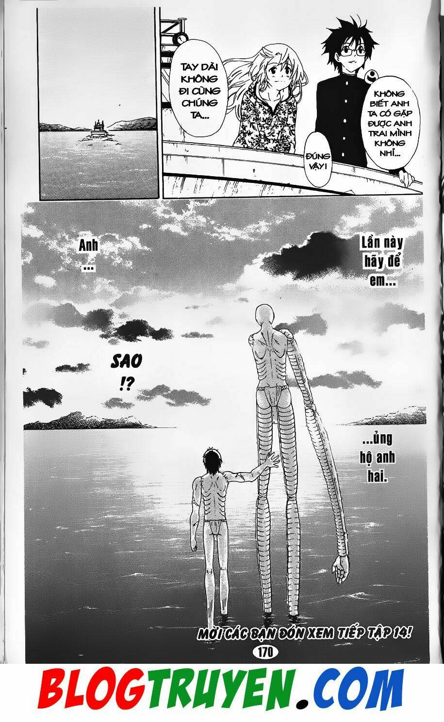 YouKai Doctor - Bác sĩ ma giới: Chapter 84.2