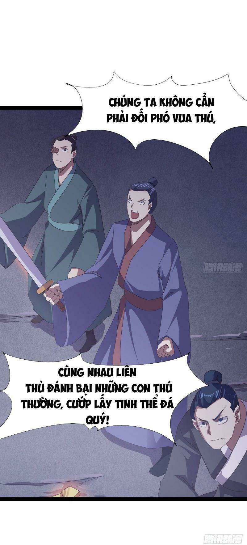 Kiếm Đồ: Chapter 36
