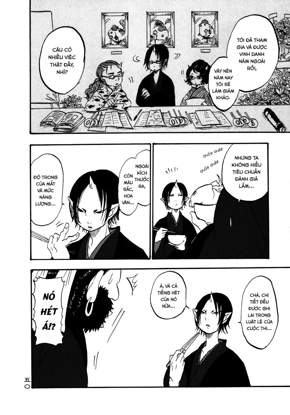 Cậu Bé Quả Đào - Hoozuki No Reitetsu: Chapter 3