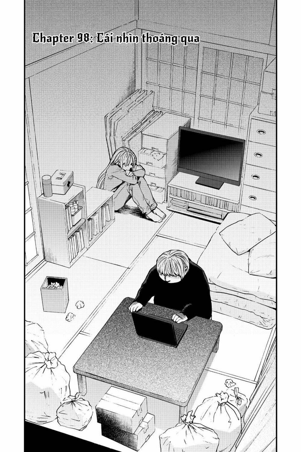 Kasane: Chapter 98