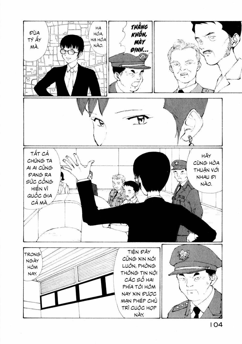 Narutaru: Chapter 10