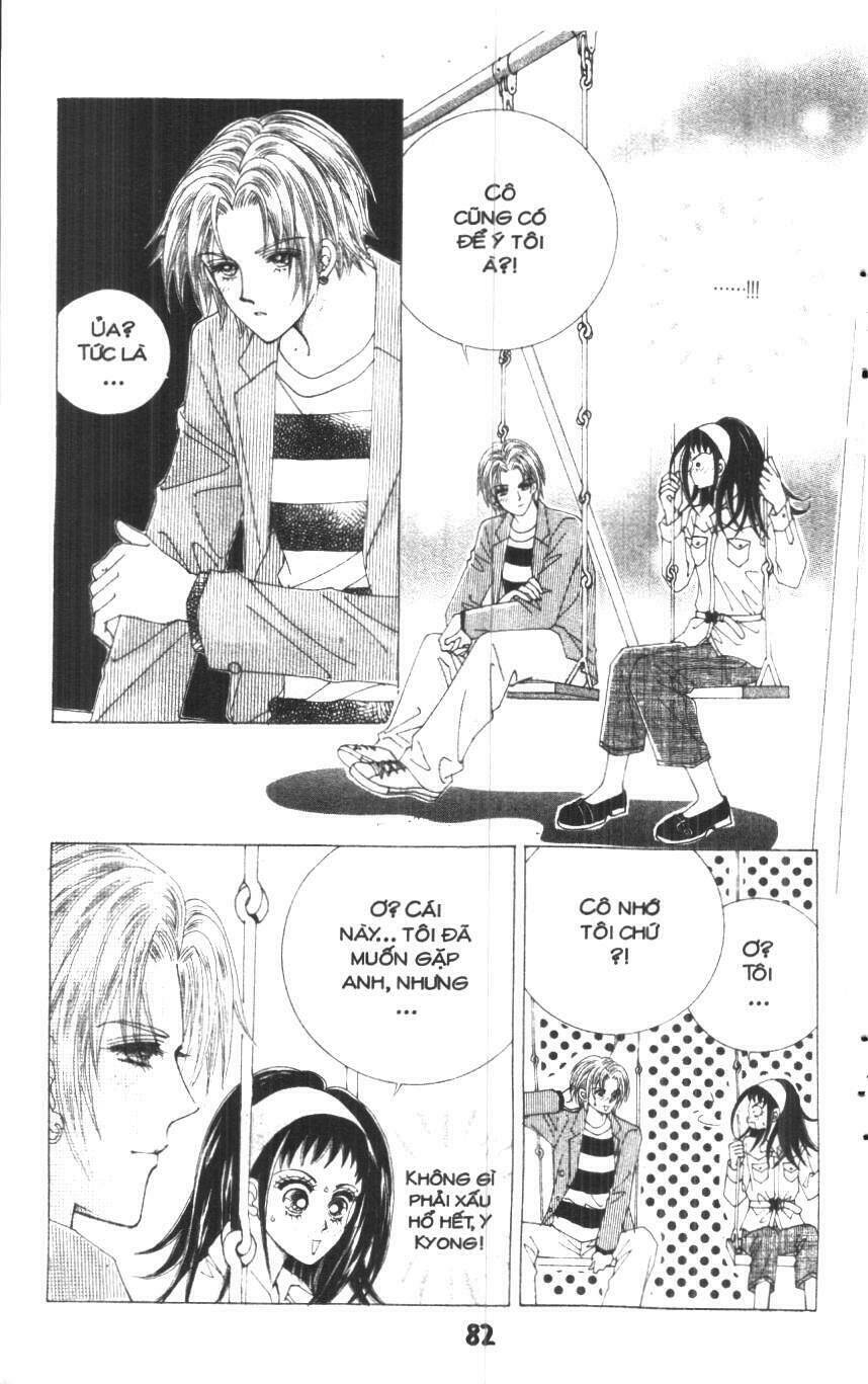 Say Say Say: Chapter 17