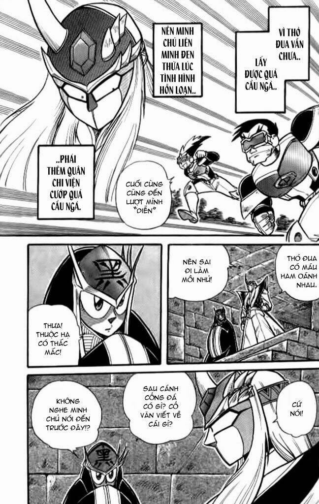 Hiệp Sĩ Giấy: Chapter 12